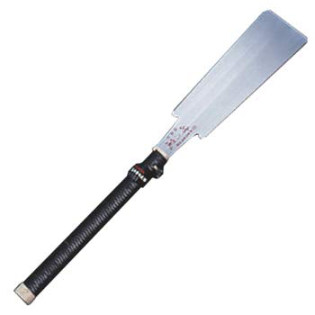 キジマ 峰の嵐 改良刃 両刃鋸 210mm 本体