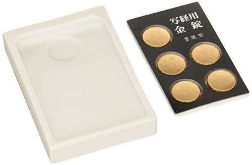 （新）願 金錠白陶硯セット