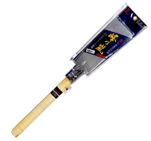 キジマ 峰の嵐 両刃鋸 180mm 本体
