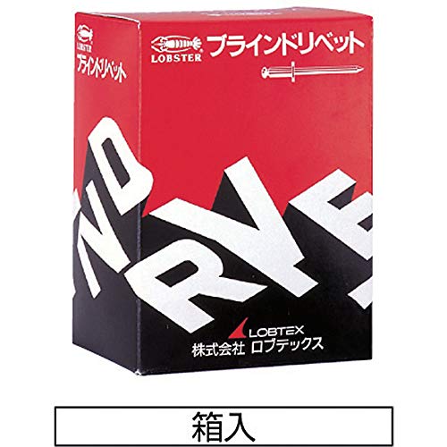エビ　ブラインドリベット　アルミ／スティール　６－６　（１０００本入）